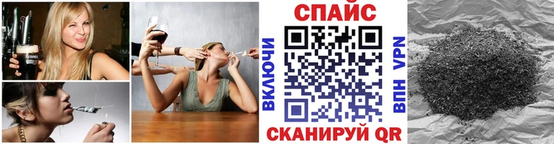 Бутират буратино  хочу   Реутов 