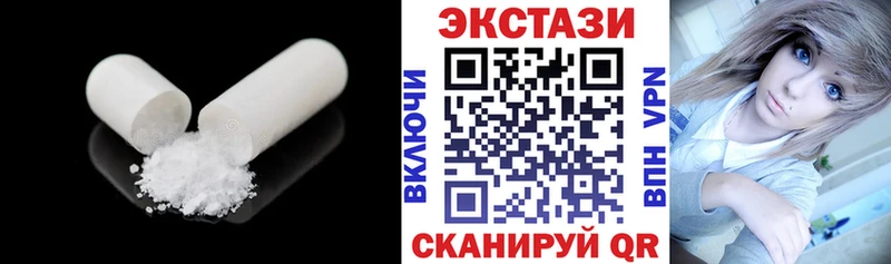 Ecstasy TESLA  Реутов 