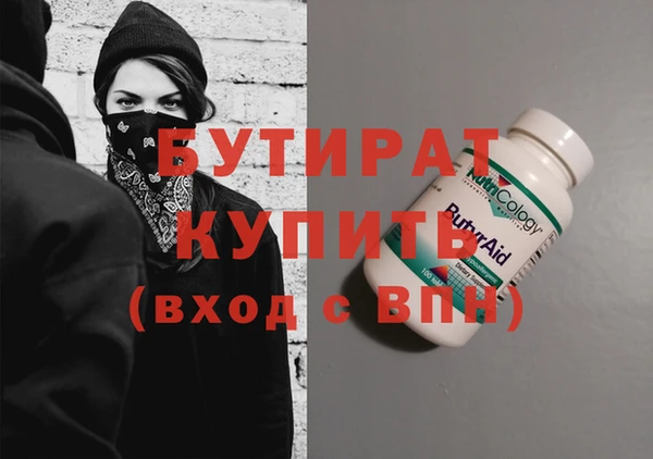 кокаин VHQ Белоозёрский