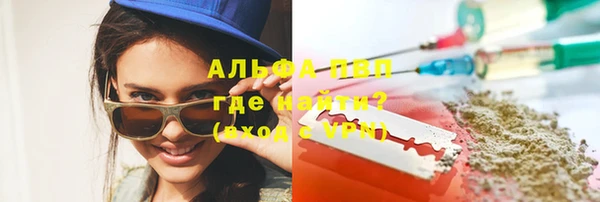 кокаин VHQ Белоозёрский