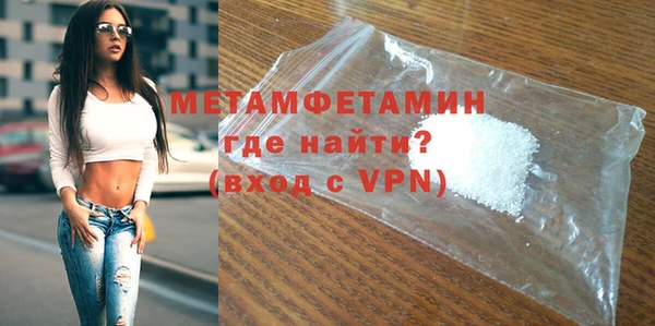 кокаин VHQ Белоозёрский