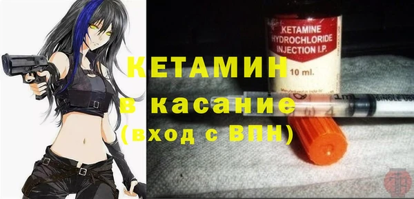 кокаин VHQ Белоозёрский