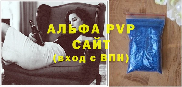 кокаин VHQ Белоозёрский