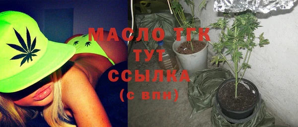 кокаин VHQ Белоозёрский