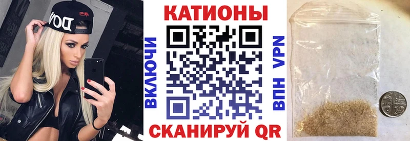 где купить   OMG маркетплейс  Мефедрон мяу мяу  Реутов 